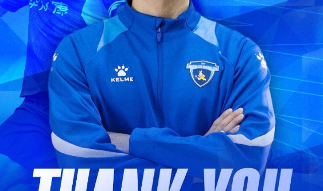 kaiyun-感谢 祝福｜吉翔租借到期离队