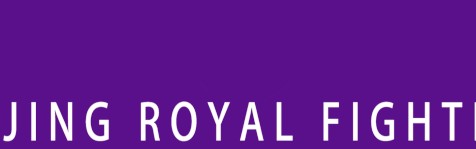 开云体育入口-廖三宁入选中国男篮集训大名单 备战国家队赛事